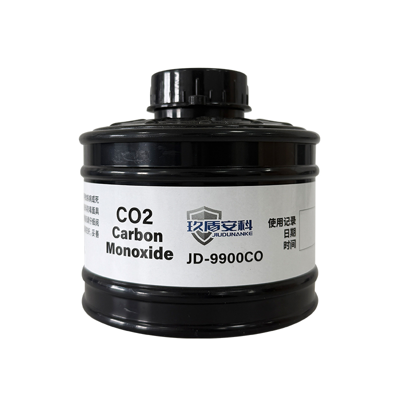 JD-9900CO滤毒罐